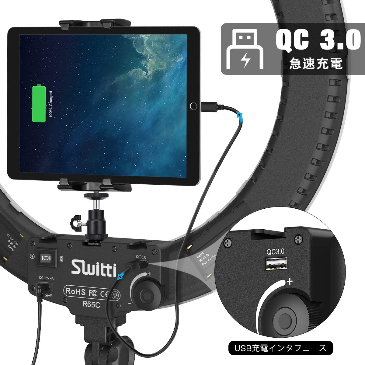 LEDリングライト 二色 2M高さ調整 LEDリングライト 2M高さ調整 二色 - メルカリ