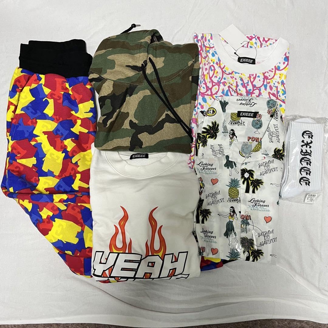 EXITグッズセット Amazon.co.jp: EXIT グッズ セット QPXRQIRN : おもちゃ