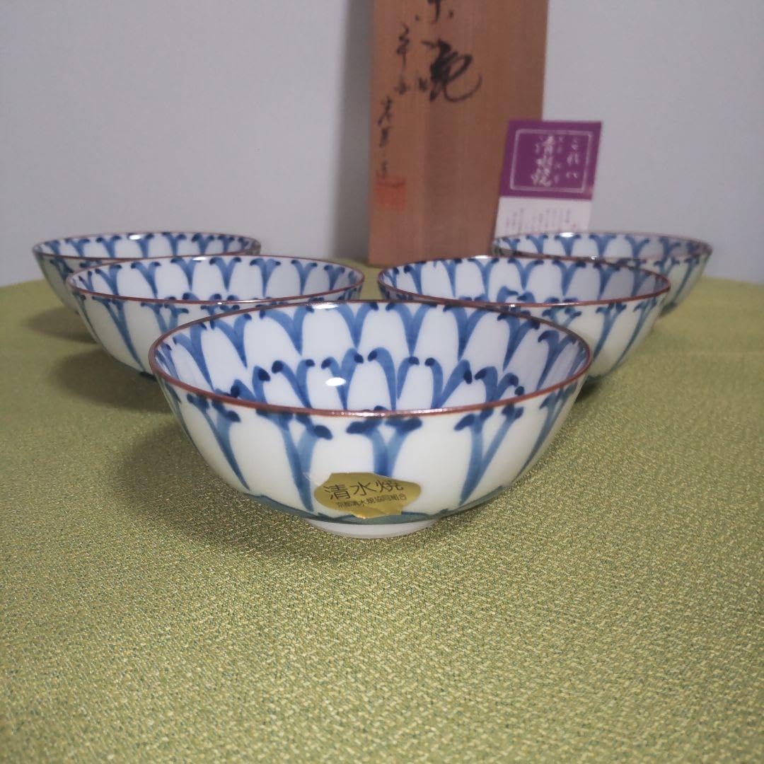 清水焼 平安岩華造染菊花お茶呑茶碗5客箱付 小鉢 清水焼 平安岩華造染菊花お茶呑茶碗5客箱付 小鉢