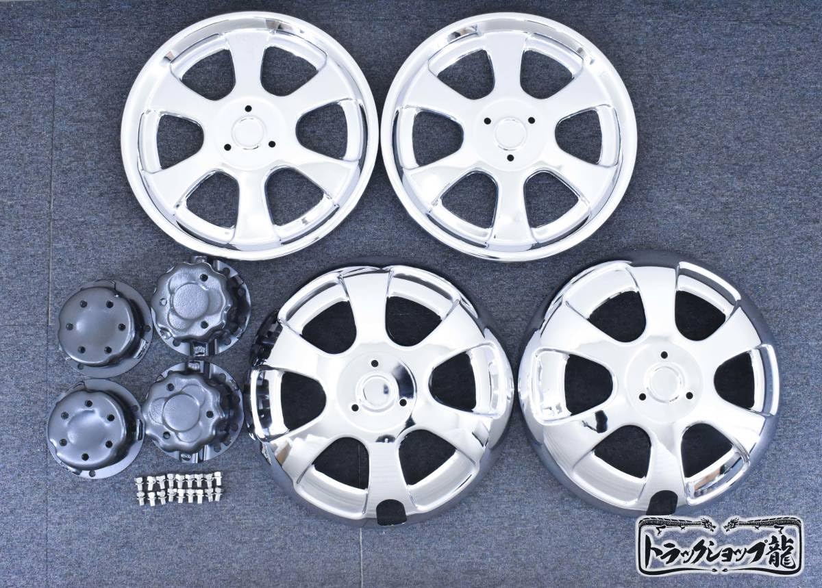 Amazon | 即納！ホイールカバー ホイールライナー 1台分 日野 デュトロ  