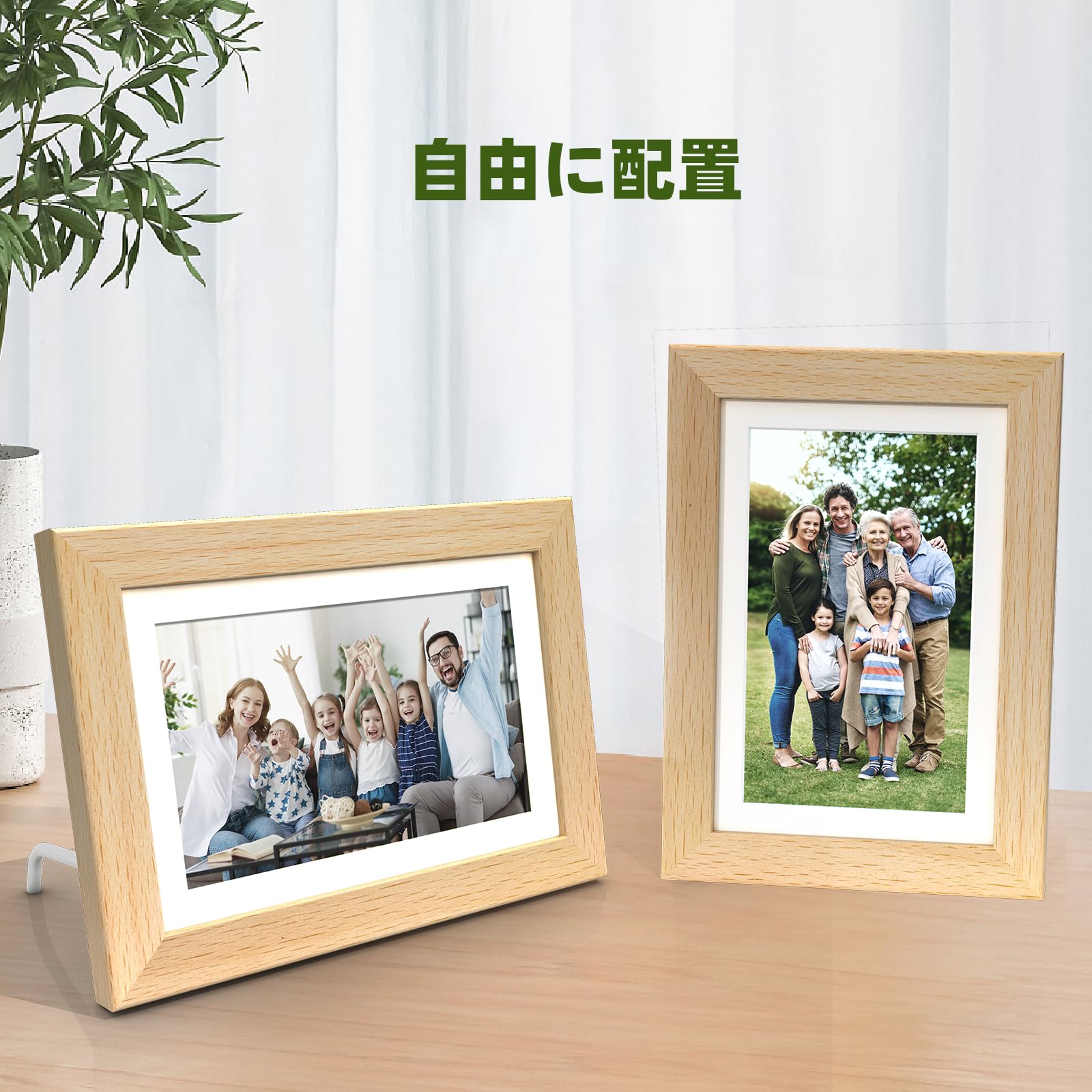 7.3インチ電子ペーパーデジタルフォトフレーム Amazon.co.jp: 7.3インチデジタルフォトフレーム、800x480電子フォト