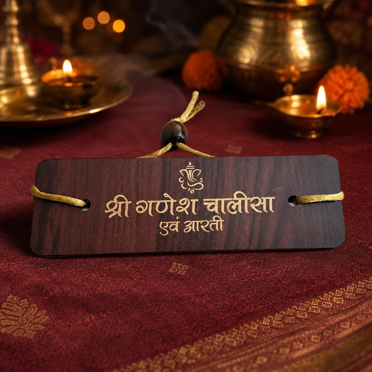 Shri Ganesh Chalisa Evam Aarti Wooden Cover Booklet, 14x4.5 cm | Walnut Finish Cover, 12 Printed Pages, Compact & Portable, Gold Thread Binding, Pooja & Return Gift-picture-17