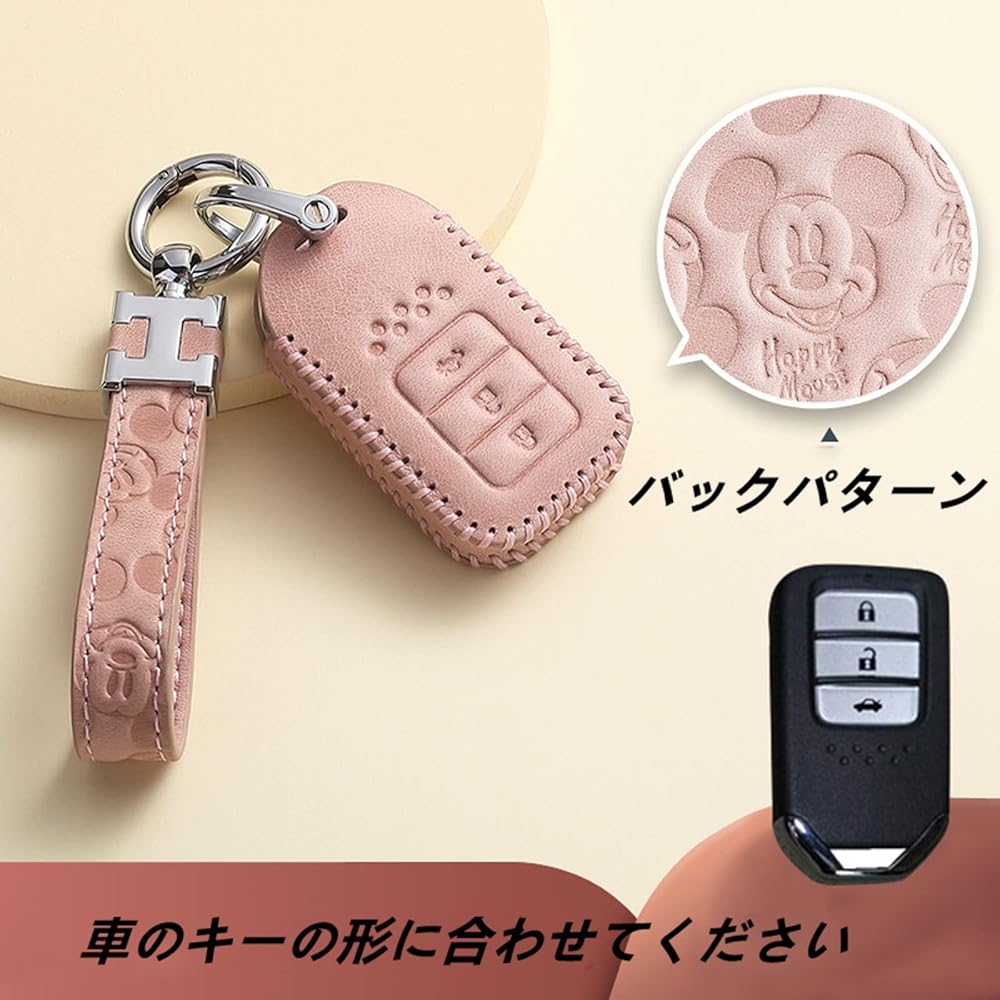 HONDA スマートキー 極美品 スマートカードキー｜テクノロジー｜Honda公式サイト