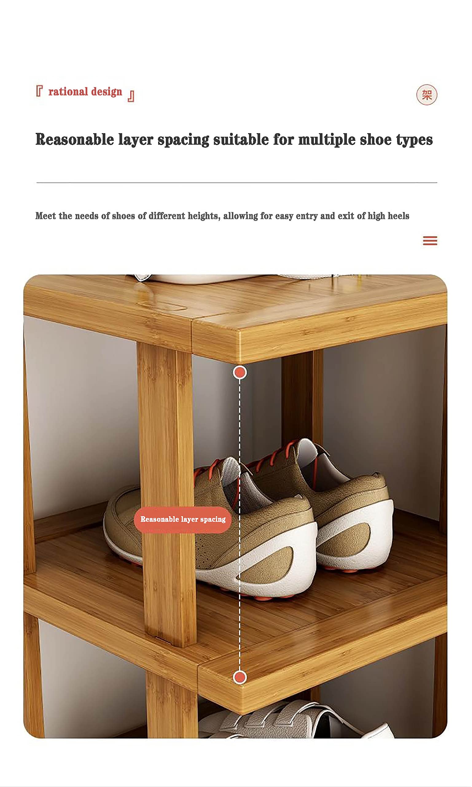 Amazon｜縦型竹製シューズラック、一足ずつ収納できるスリムなデザイン