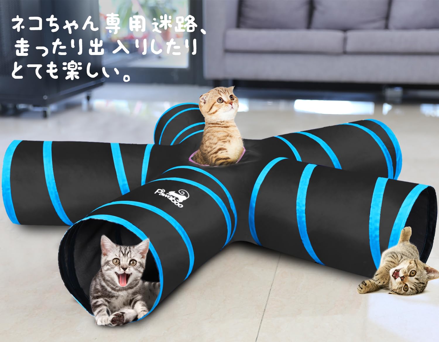 おもちゃ 猫の自然な行動と好奇心を刺激 ペット トンネル Amazon.co.jp: 猫 トンネル 猫おもちゃ Oziral キャットトンネル