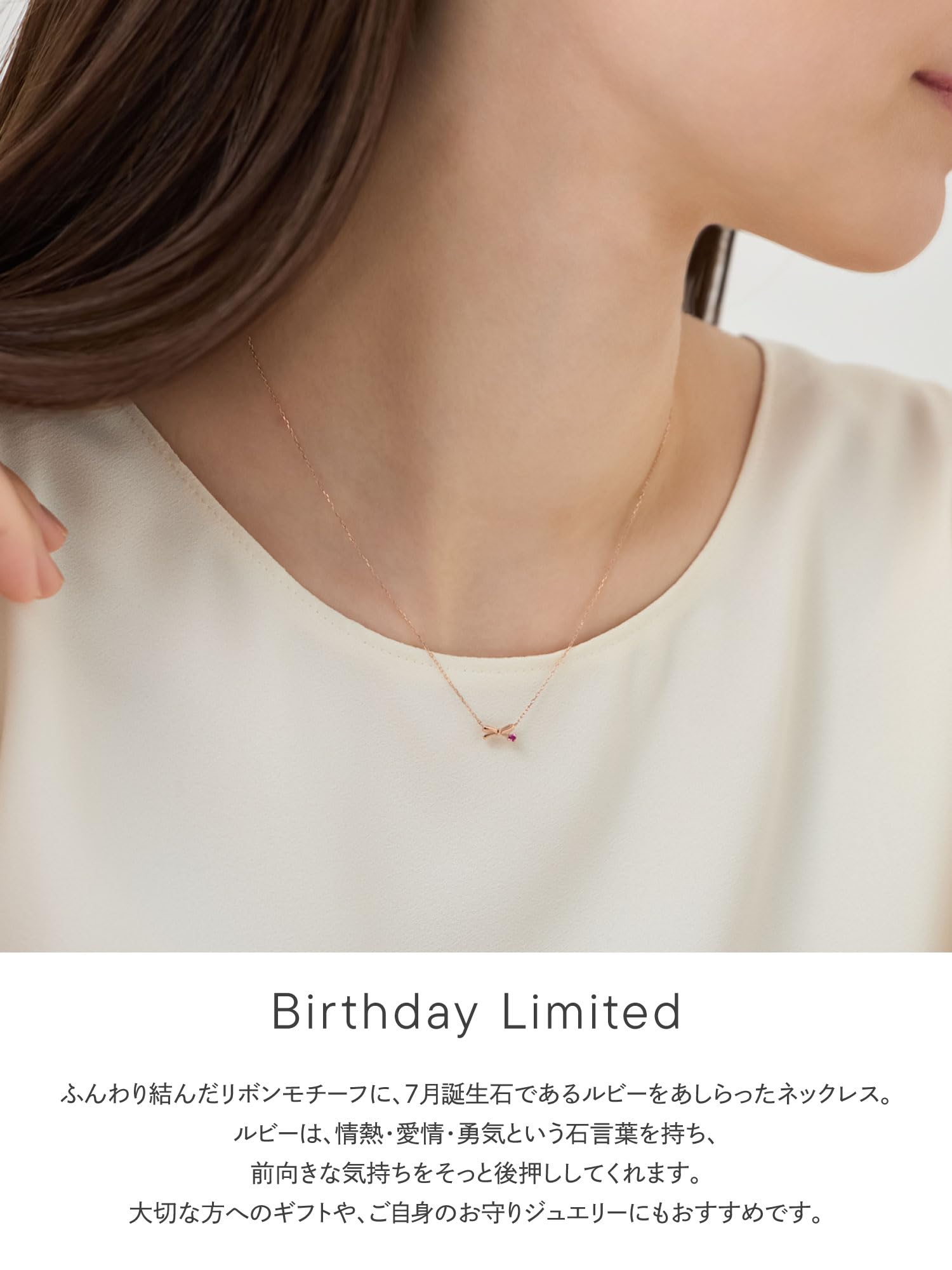 Amazon.co.jp: CANAL 4℃: 7月誕生石