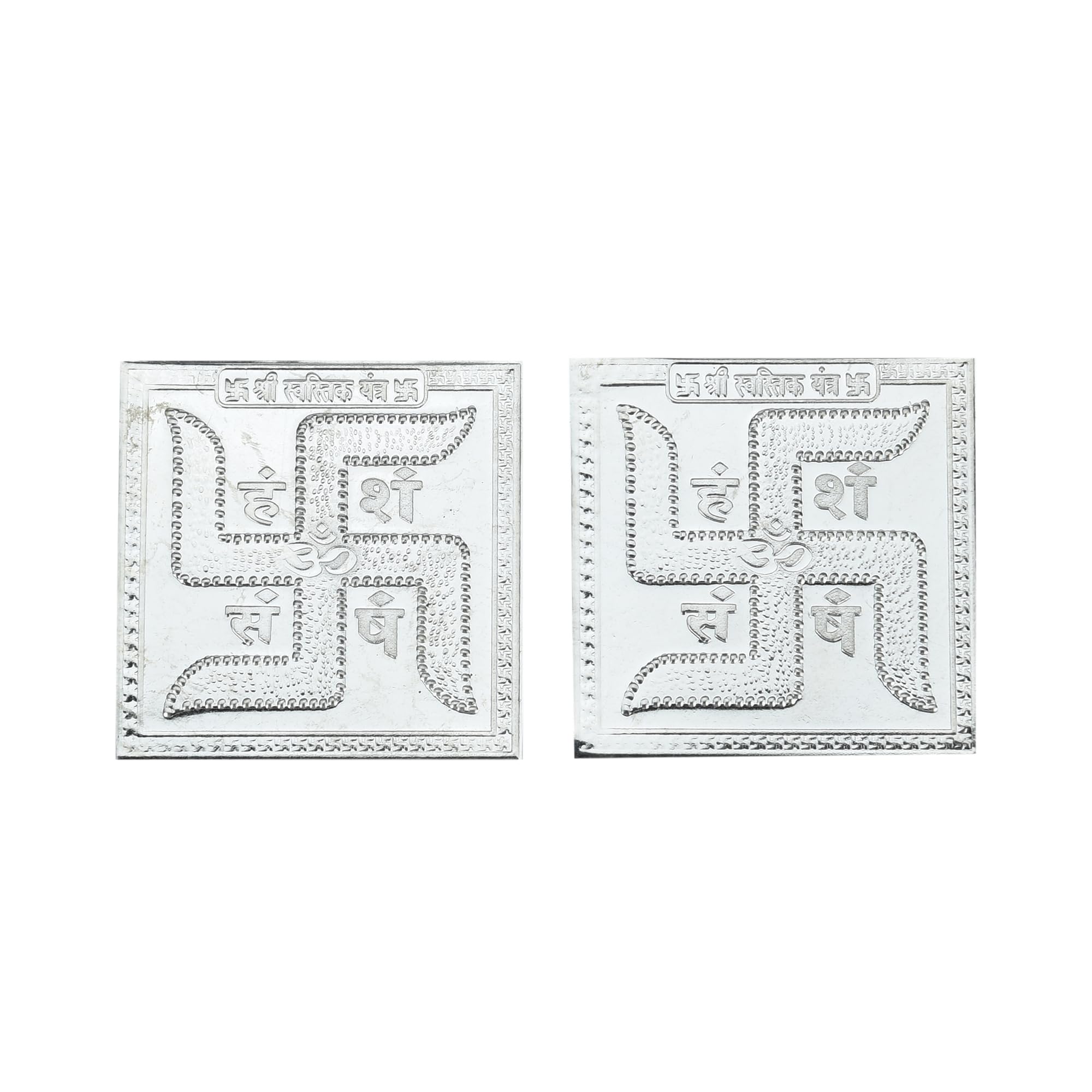 See full amazon price history chart for DHRUVS COLLECTION 925 Pure Sterling Silver Swastik for Temple/Pooja/Decoration - Pack of 2 (4.9 Grams) DHRUVS COLLECTION 925 Pure Sterling Silver Swastik for Temple/Pooja/Decoration - Pack of 2 (4.9 Grams) (B0CCPBJ5CR) Amazon Price History, Amazon Price Tracker
