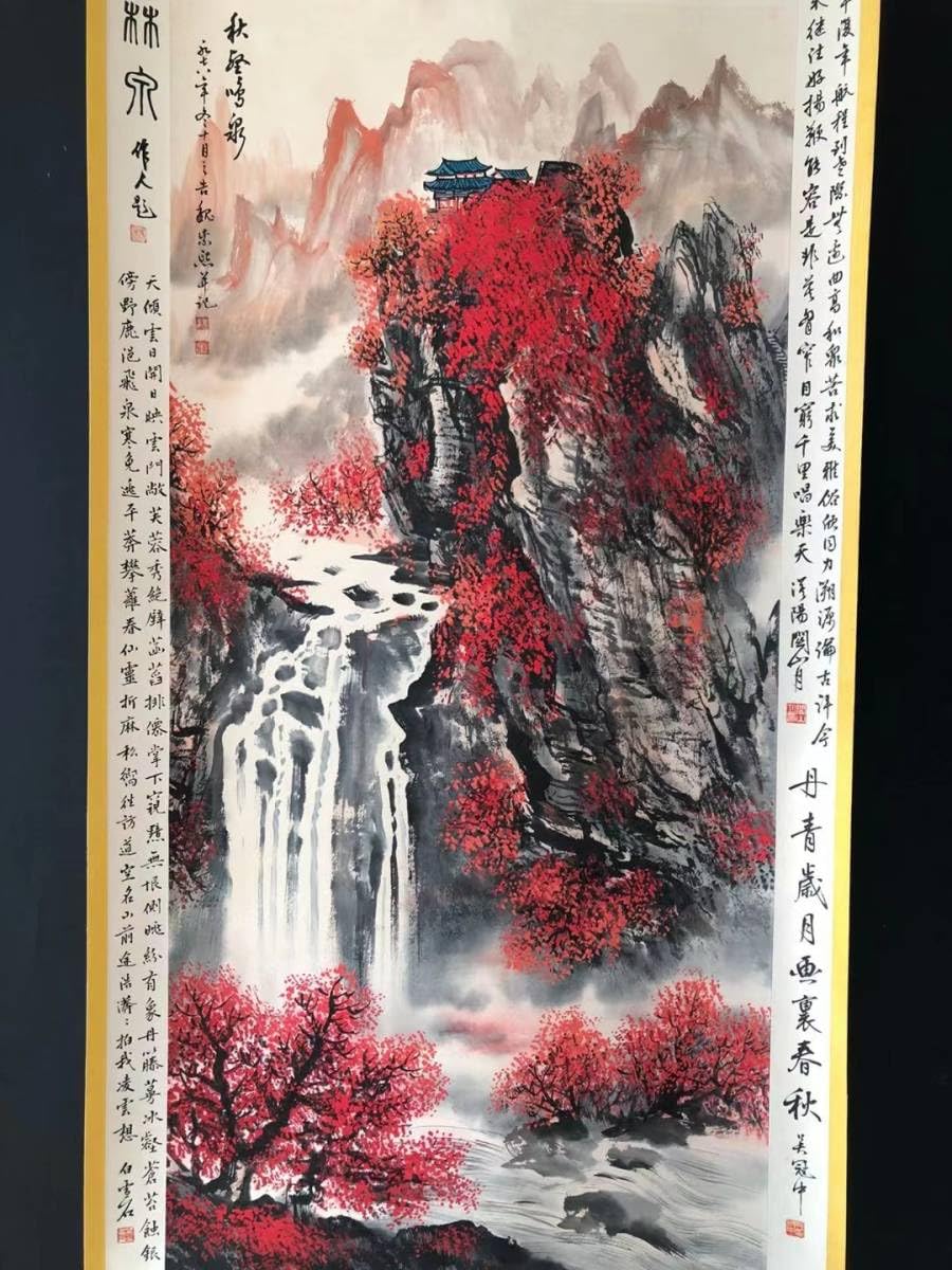中国古美術 清末民国時代　色絵　粉彩壺　漁樵耕読　周佐興 清 光緒帝代 粉彩磁器 山水画 壺 景徳鎮 中国陶器｜輸入マート