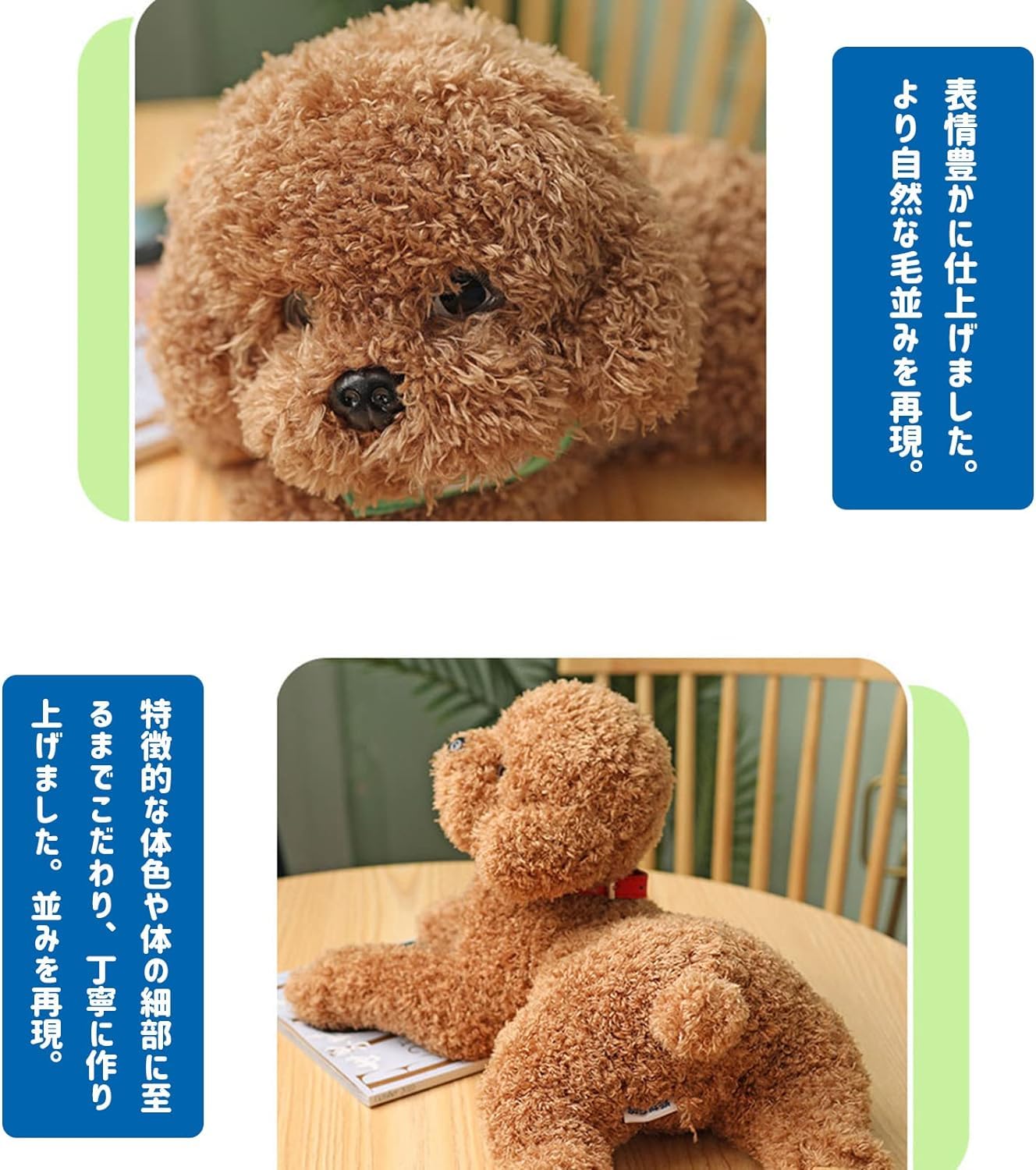 Amazon.co.jp: トイプードル プードルぬいぐるみ 犬 リアル 本物