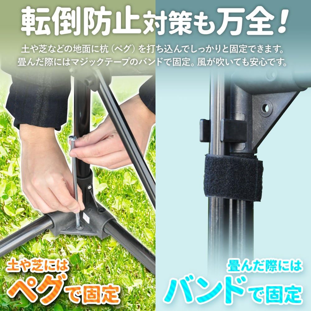 Bonarca 折りたたみ式 サイクルガレージ 3台用 ブラウン 【選べる3サイズ、替えカバー】 斜めのタープで水捌け良好 SR-CG03