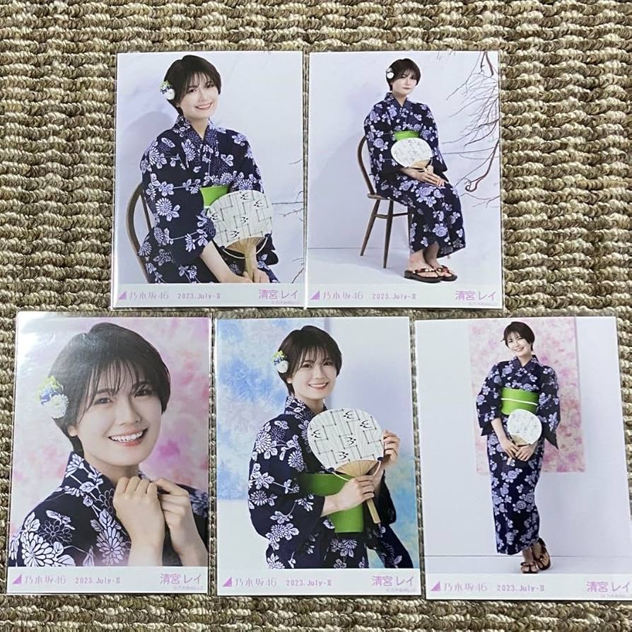 乃木坂 生写真 ゆかた 全国ツアー 乃木坂46 OFFICIAL WEB SHOP | 乃木坂46 グッズ通販サイト