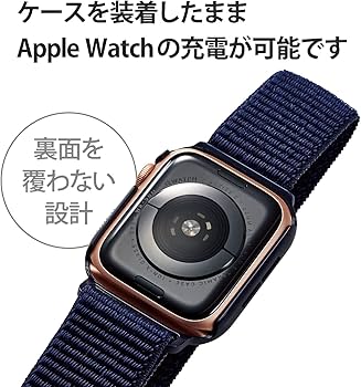 Amazon.co.jp: エレコム Apple Watch (アップルウォッチ) ケース 