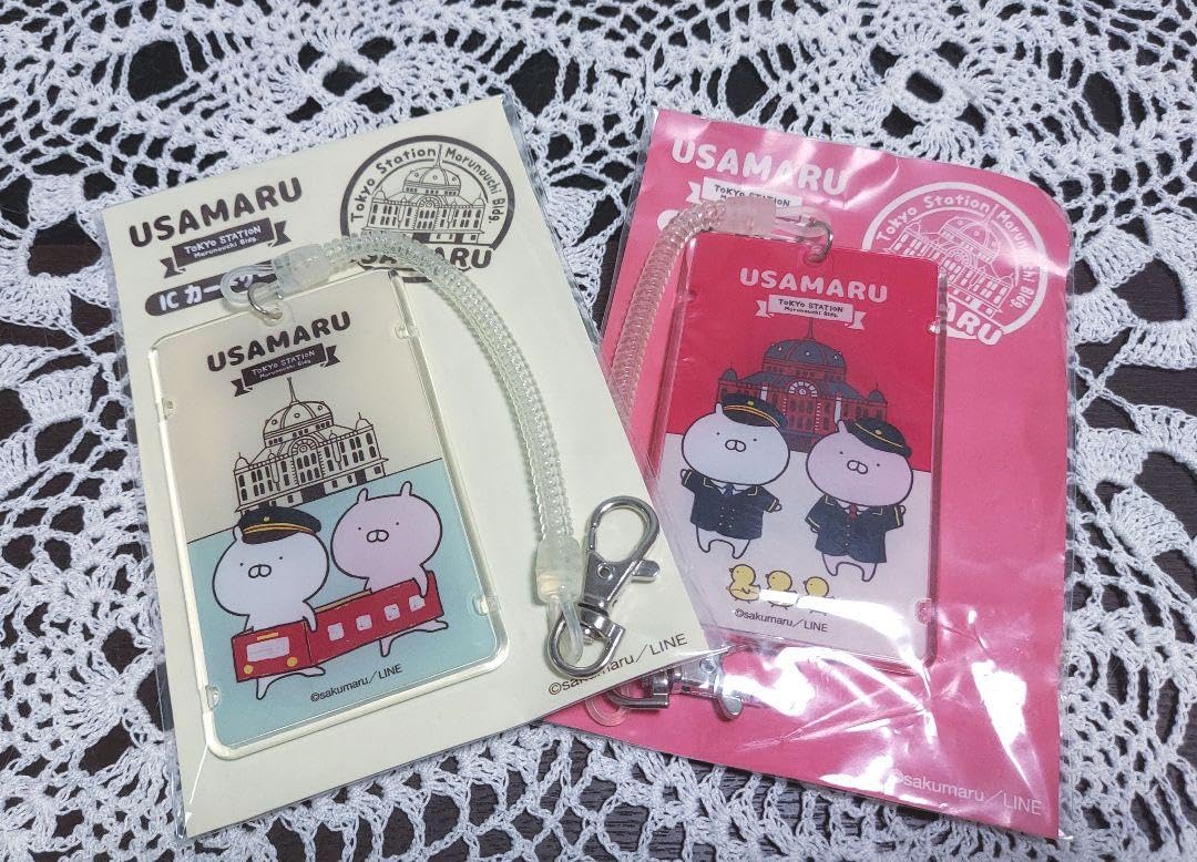 東京駅限定 うさまる ICカードケース Amazon.co.jp: うさまる 東京駅限定