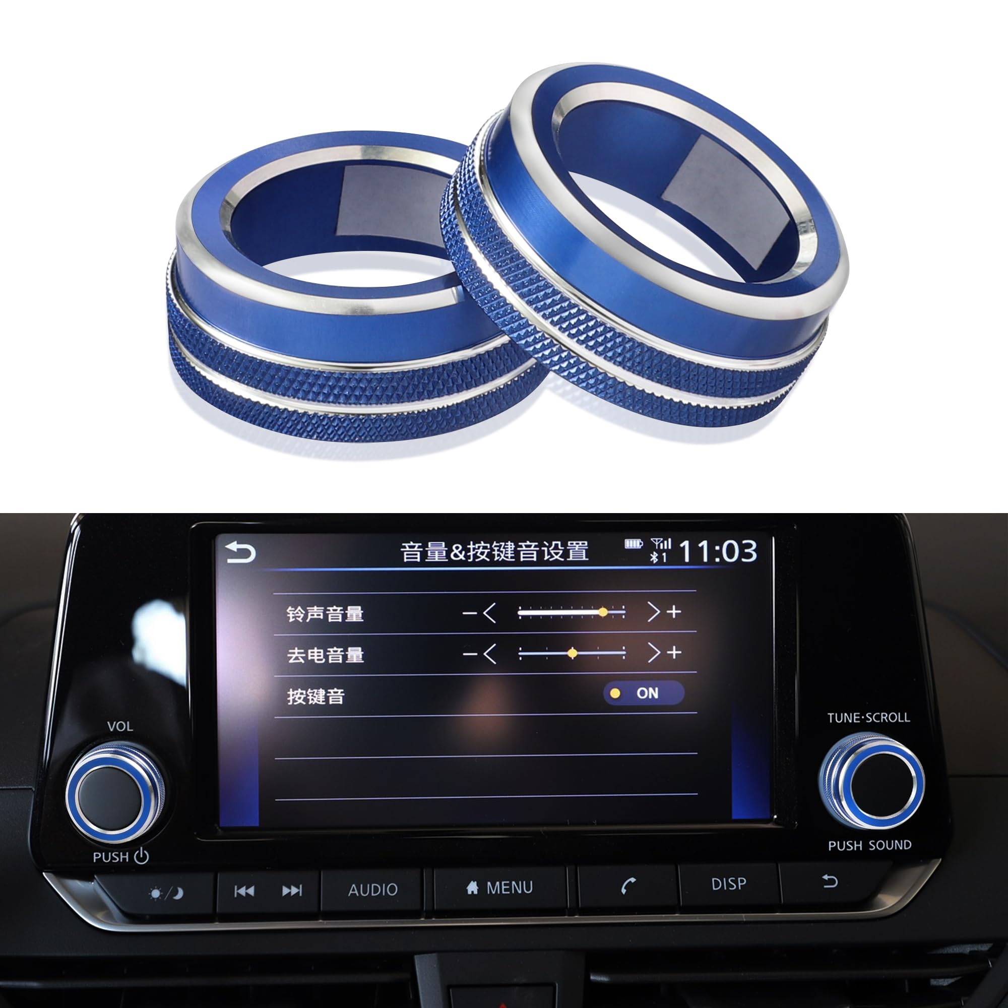 TOMALL Car Centre Console Volume Switch Cover Trim Compatible with Nissan 14th Gen Sentra 2020 2021 2022 2023 Aluminum Radio Sound Knob Cap Interior