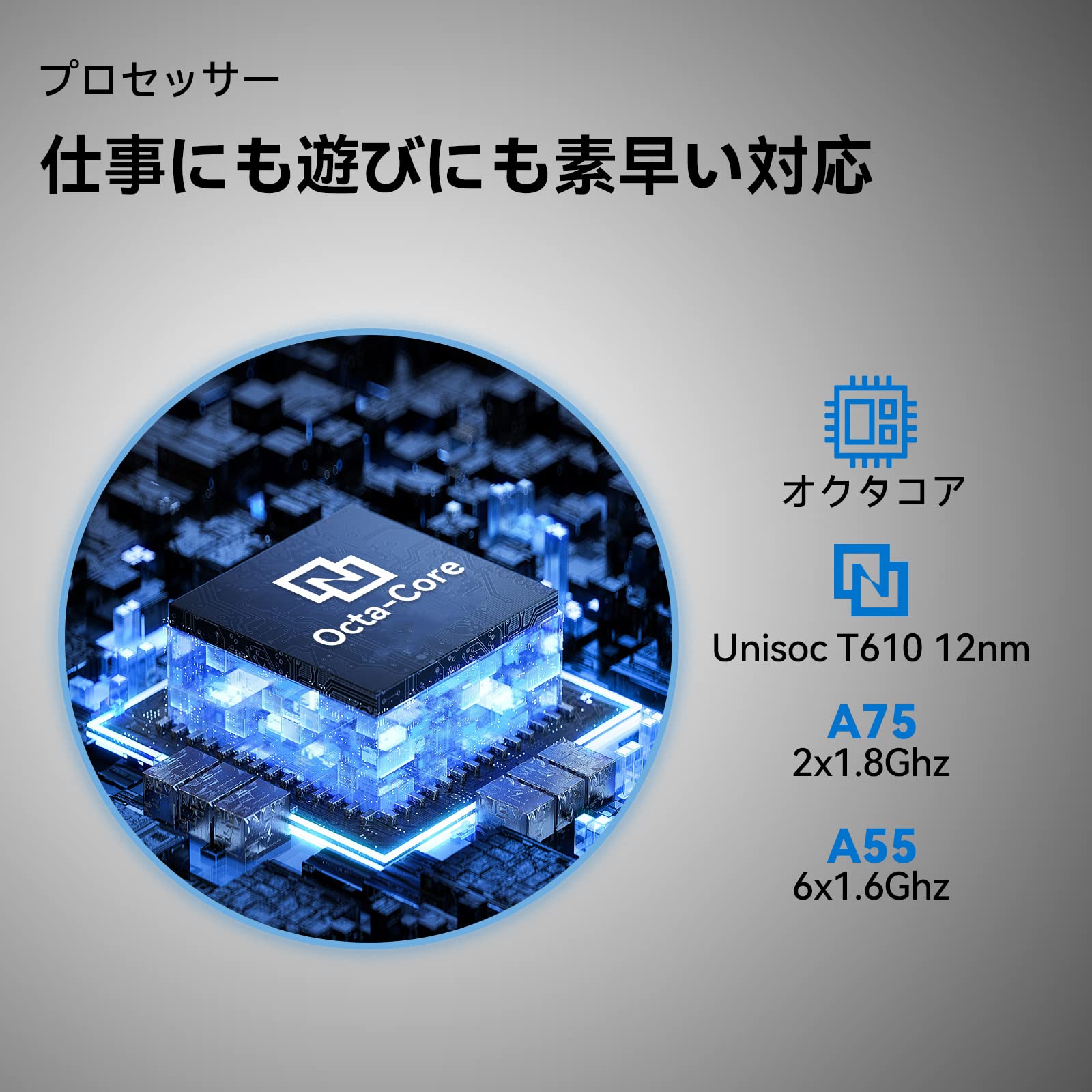 Amazon | 【2024 NEW モデル】MEIZE K110Bタブレット キーボード付き 