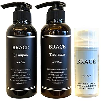 Amazon | BRACE クリスタルジェルギフトセット ケラチン