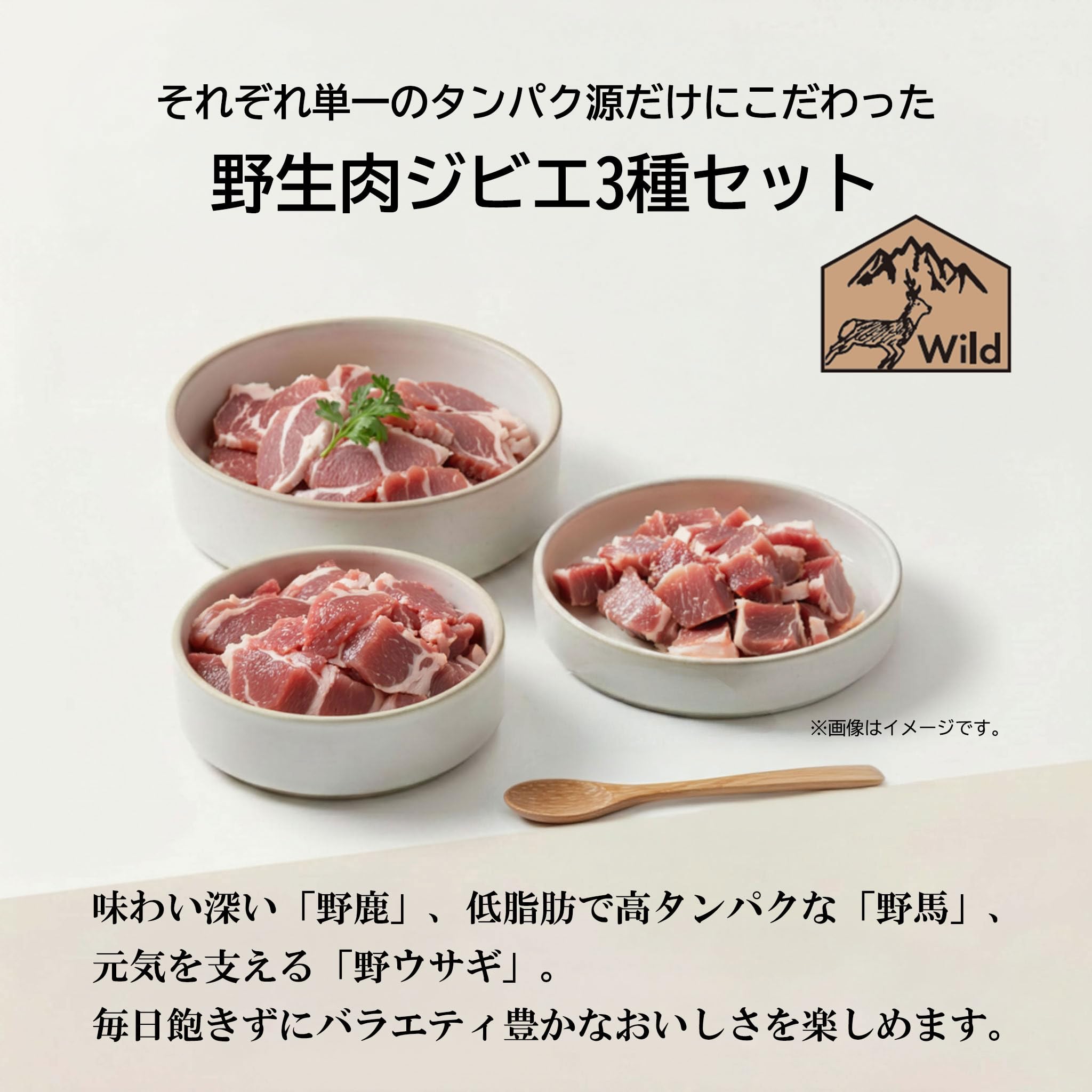 専売】ビオリオーブ ピュア パウチ 120g×19袋アソート 専売