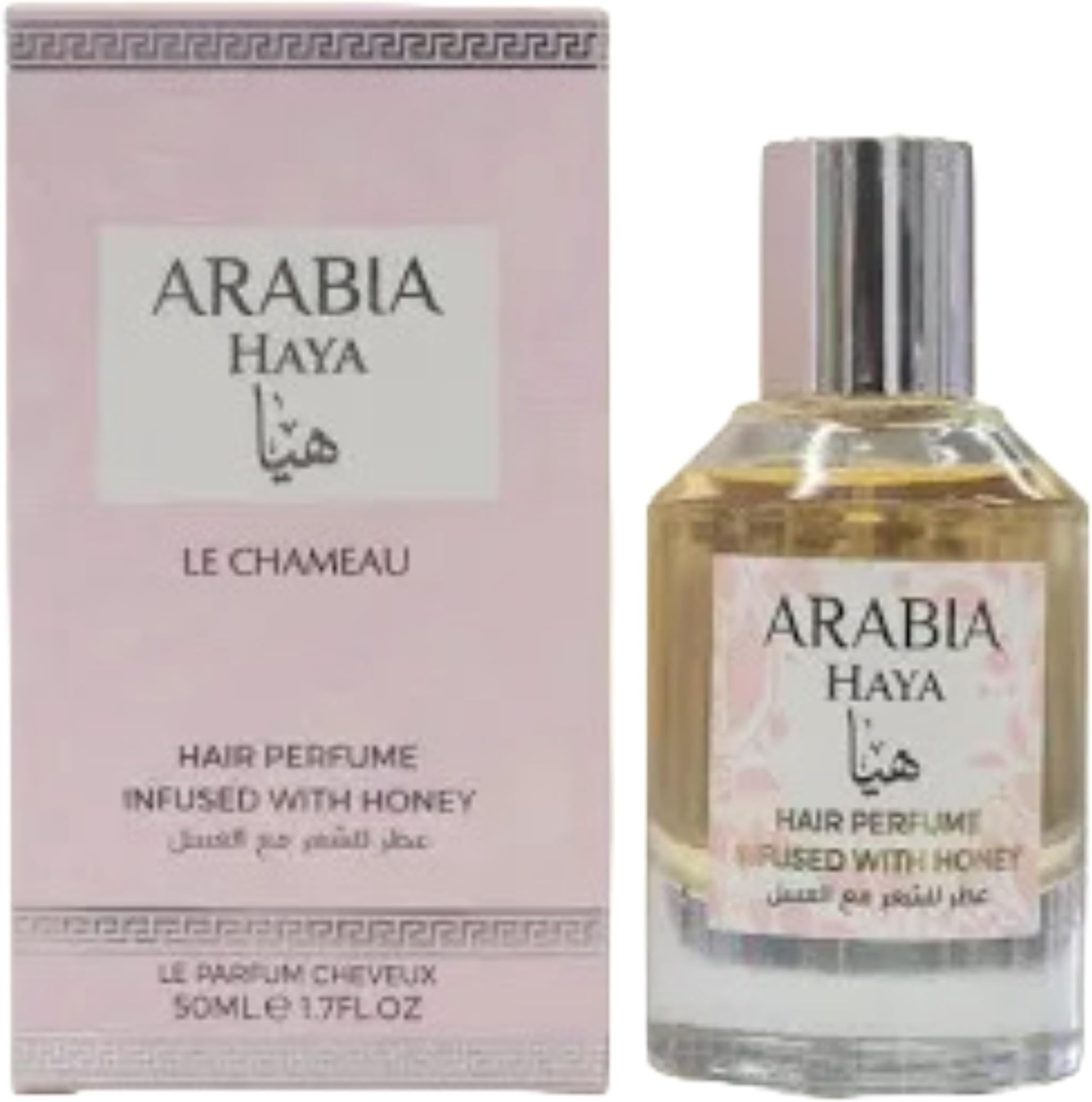 Haya Hair Perfume Infused with Honey, 1.7 fl oz le chameau