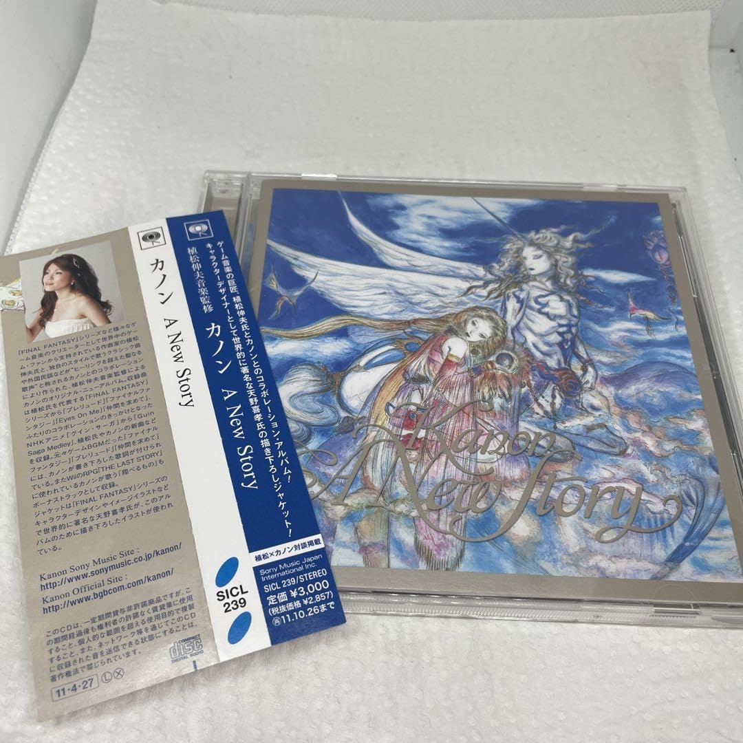 CD A New Story カノン A New Story - Album by kanon | Spotify