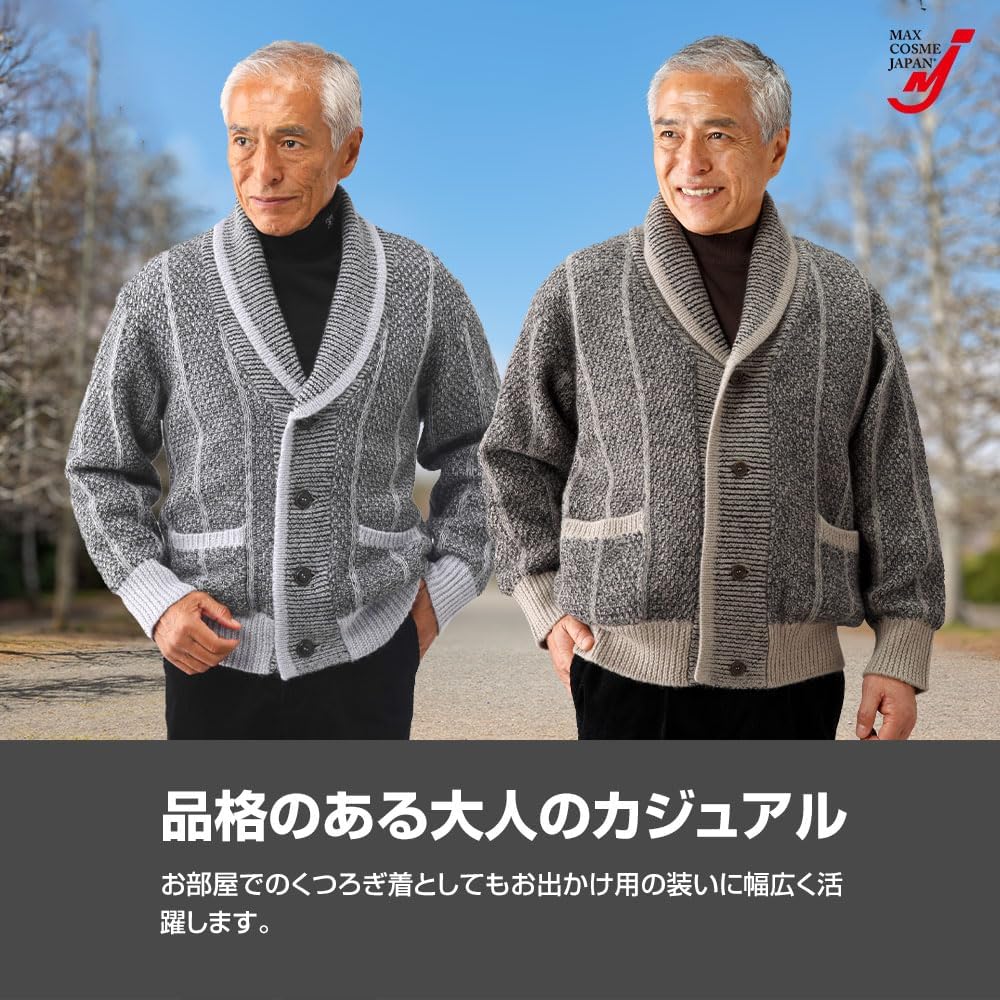 ネドベド サイン ユニホーム ユベントス ジョージ・ベスト社