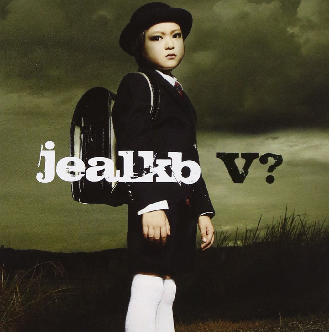 jealkb ライブDVD 6枚セット Amazon.co.jp: V?≪初回盤CD+DVD≫: ミュージック