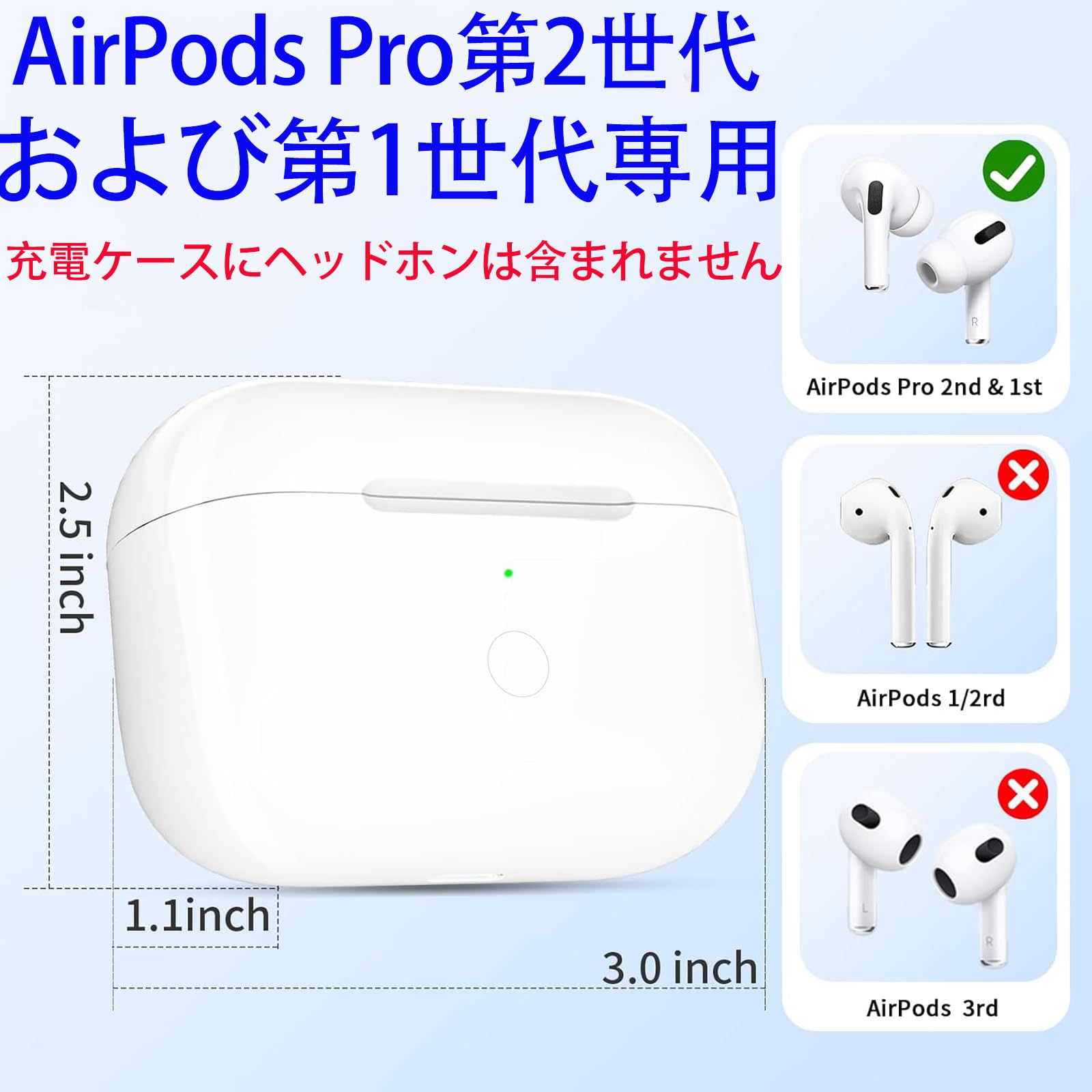 Apple - Apple AirPods  Pro 第二世代　充電ケースlightning充電 Apple AirPods Pro 第二世代 充電ケースlightning充電