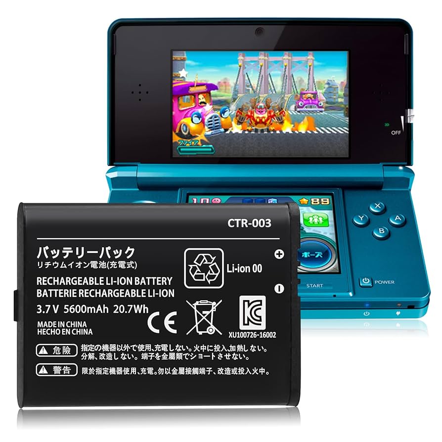 Amazon.com: Soseieiu CTR-003 Replacement Battery for