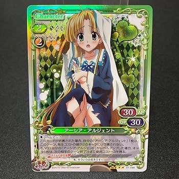 Amazon.co.jp: プレメモ ハイスクールD×D アーシア