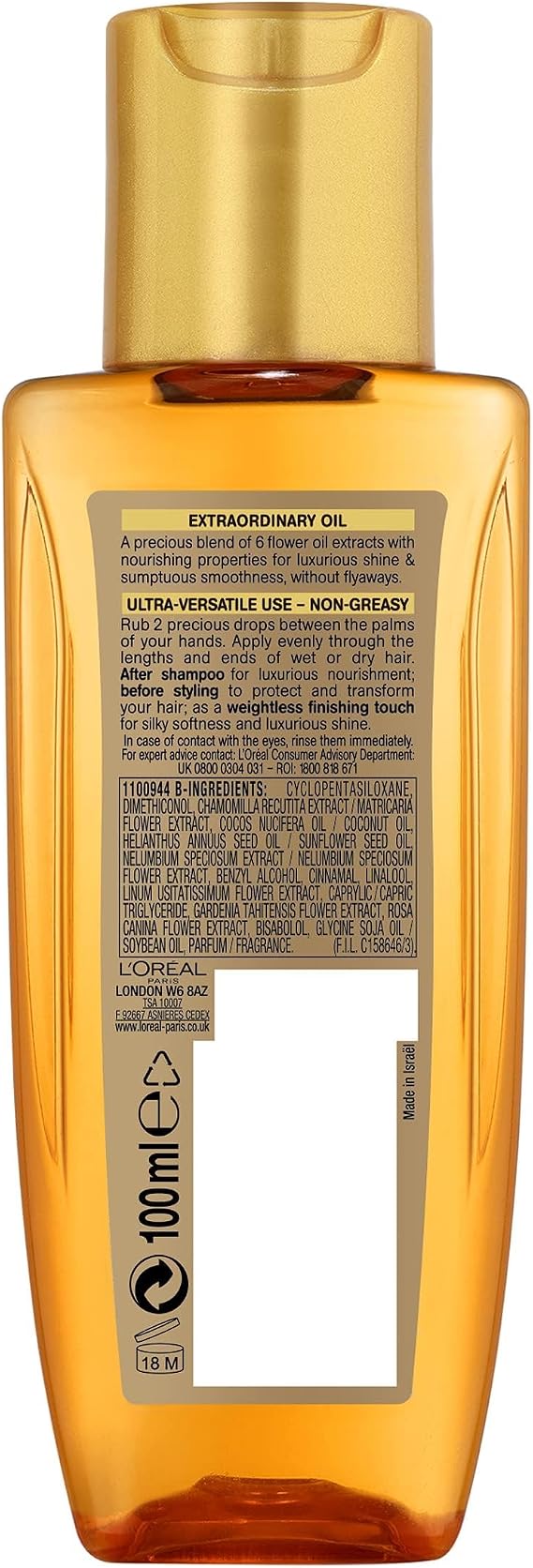 L'Oreal Paris Elvive Extraordinary Oil All Hair Types 50ml