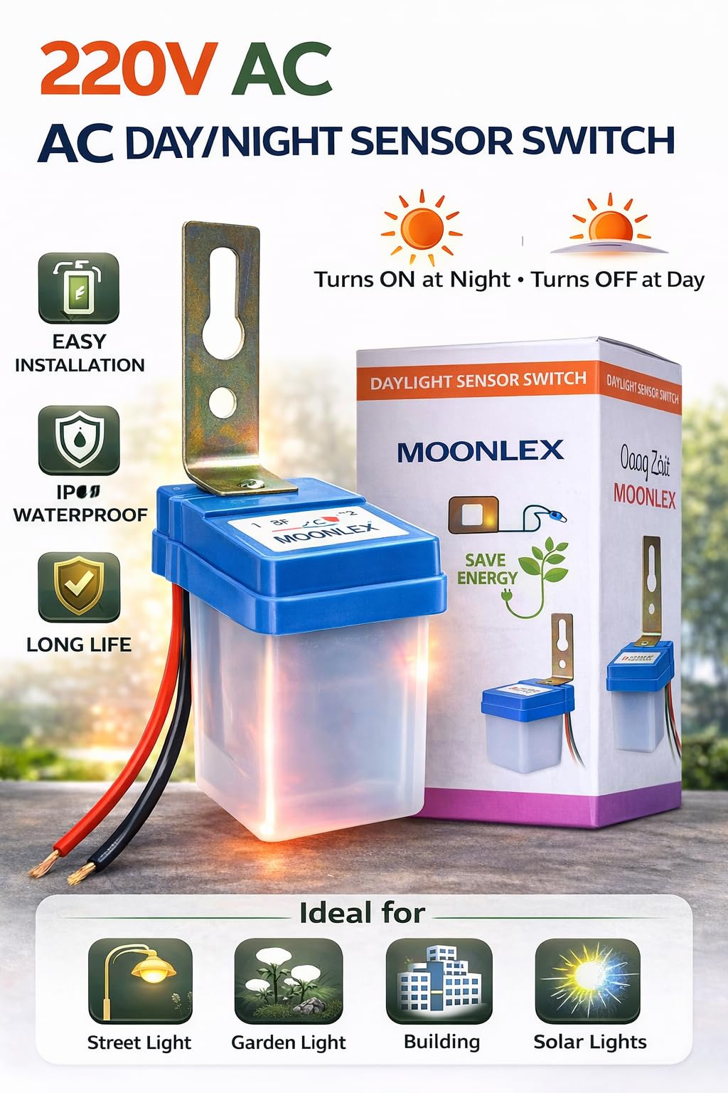 Moonlex Automatic Day Night Sensor Switch 220V AC | LDR Photocell Sensor | 6A Load | Waterproof Outdoor Light Controller for Street Light, Home & Garden Lighting — Amazon image 4