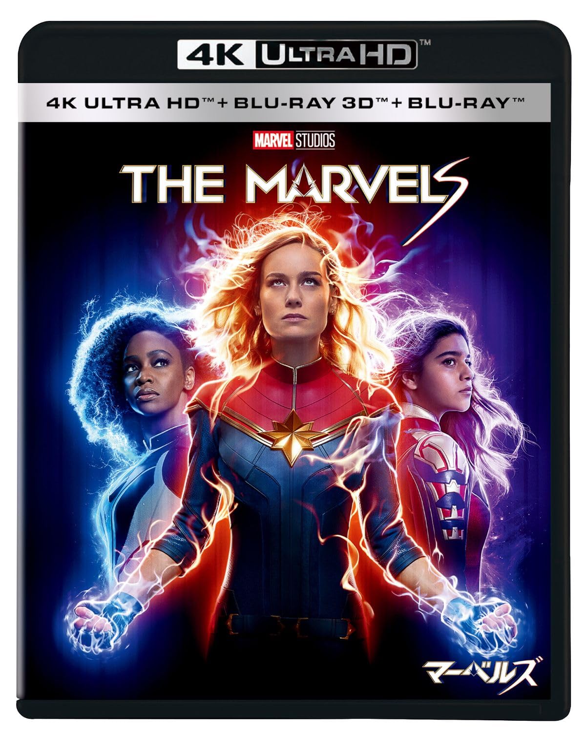 Amazon.co.jp: マーベルズ 4K UHD ＋ 3D ＋ ブルーレイ セット