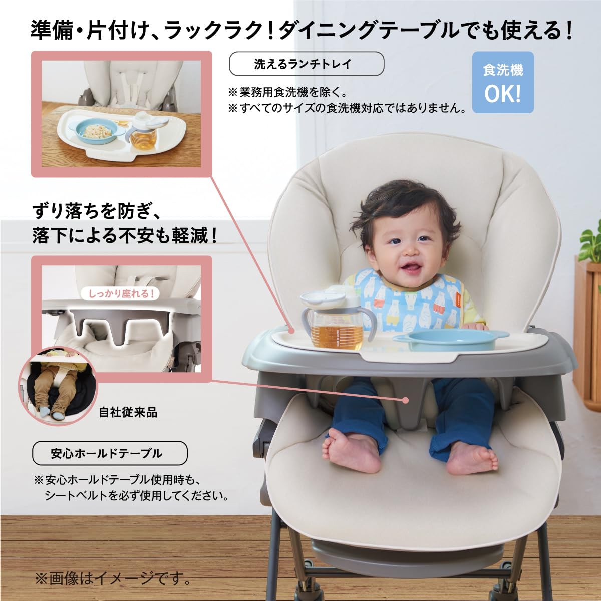 Combi コンビ 電動 ハイローチェア ネムリラ コードレス Amazon | Combi コンビ 電動 ハイローチェア ネムリラ コードレス AUTO