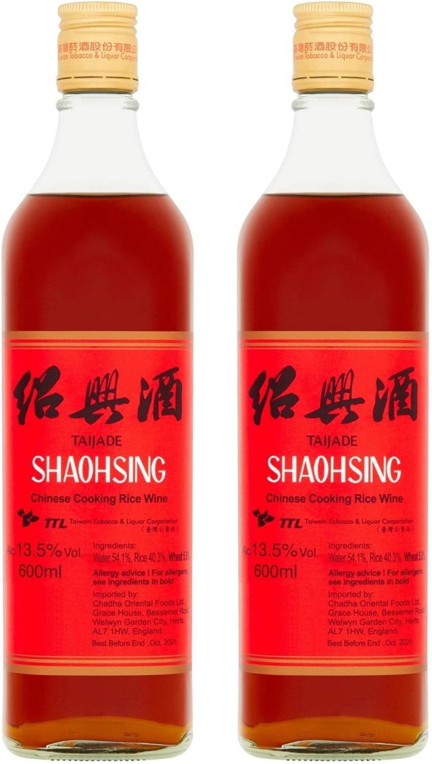 TTL Taijade Taiwan Shaohsing (Shaoxing) Cooking Rice Wine 600ml, Pack