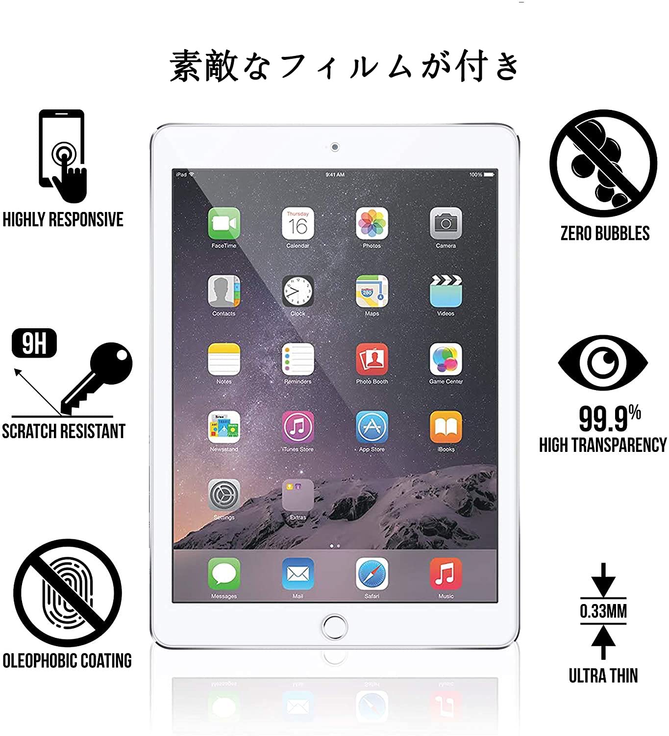 Amazon.co.jp: iPad 7 第7世代2019(A2197 A2198 A2200)/iPad 8第