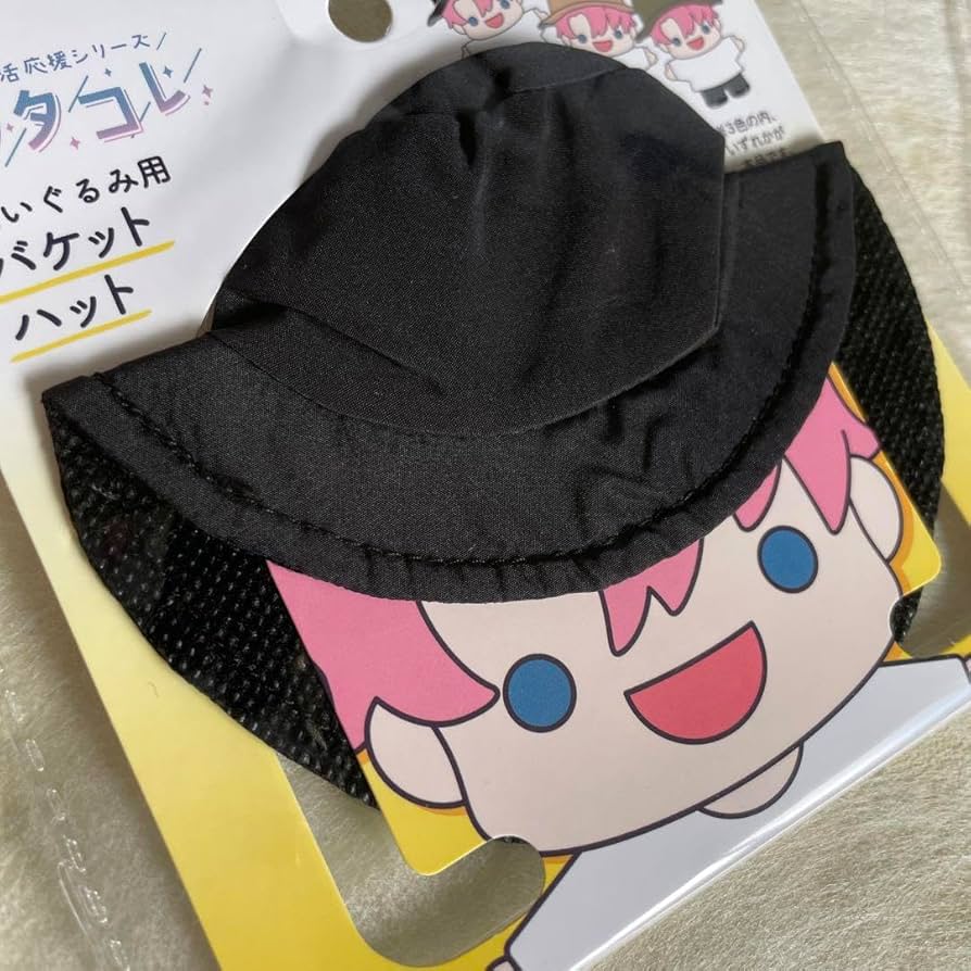 【在庫SALE】　バケットハット　バケハ　BIGぬい　ぬい服　Man 在庫SALE】 バケットハット バケハ BIGぬい ぬい服 SnowMan 楽天