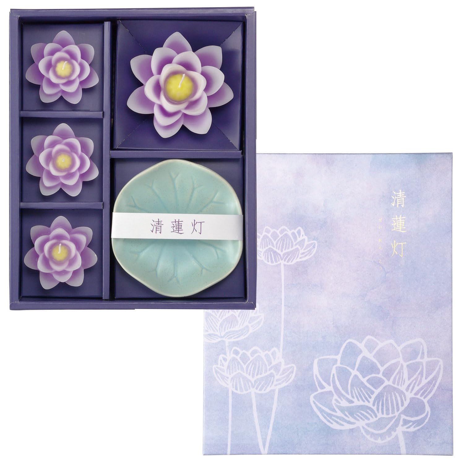 Amazon｜カメヤマ 進物 清蓮灯(紫) 蓮花ローソク キャンドル ギフト