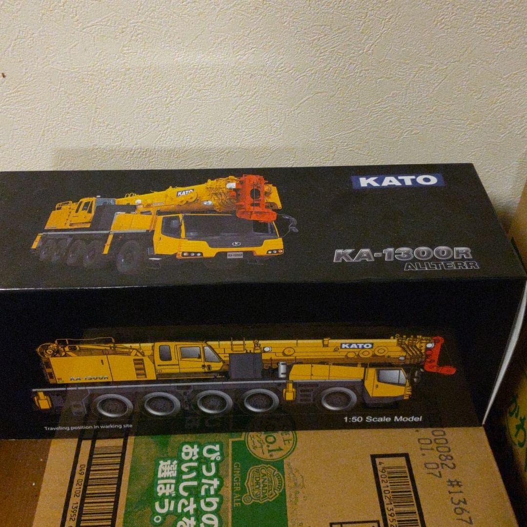 1/50 クレーン 加藤製作所 KA-1300R 内宮運輸機工 カラー KA-1300R｜加藤製作所