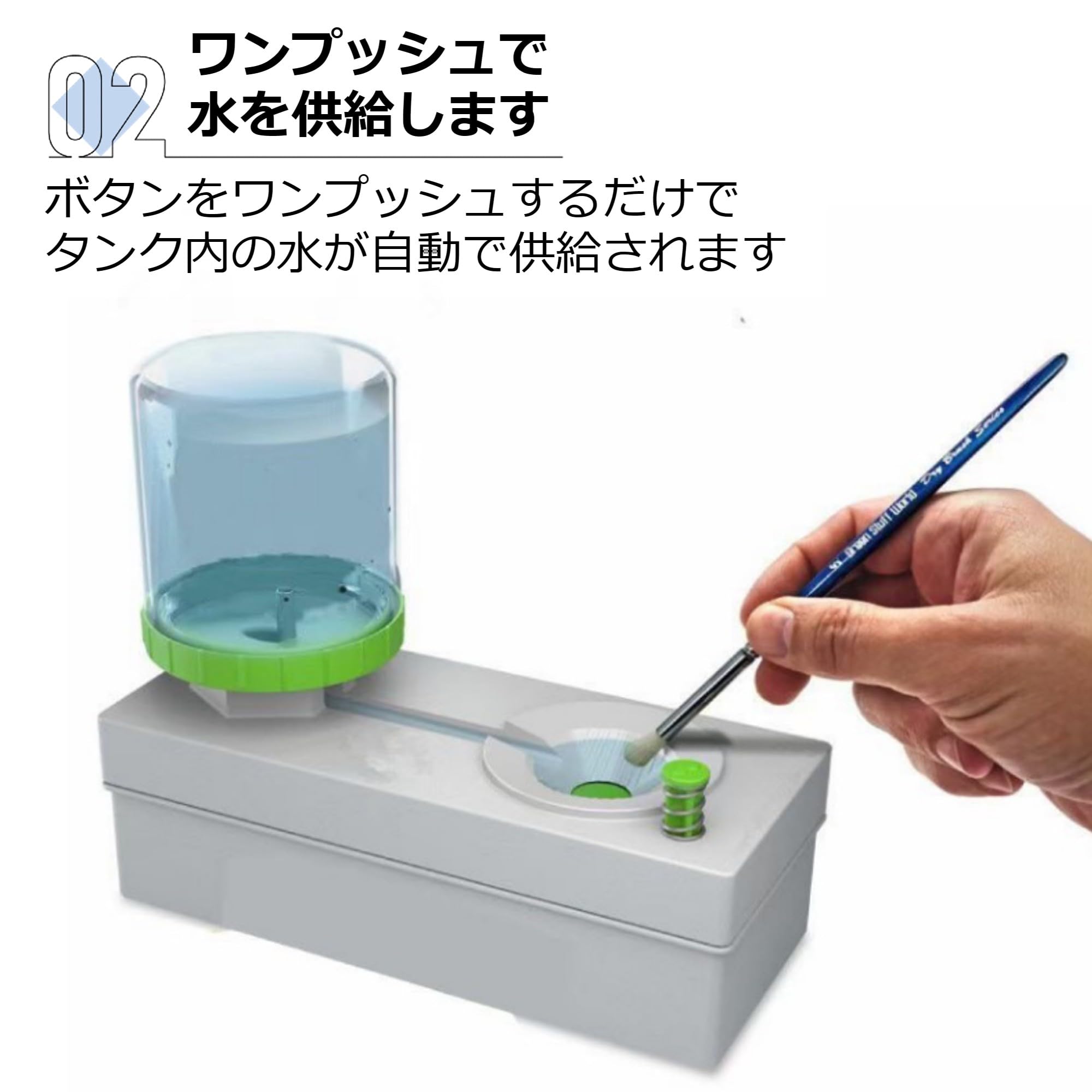 Amazon.co.jp: Asdays ブラシリンサー 筆洗い 筆 絵具 絵皿 画材 