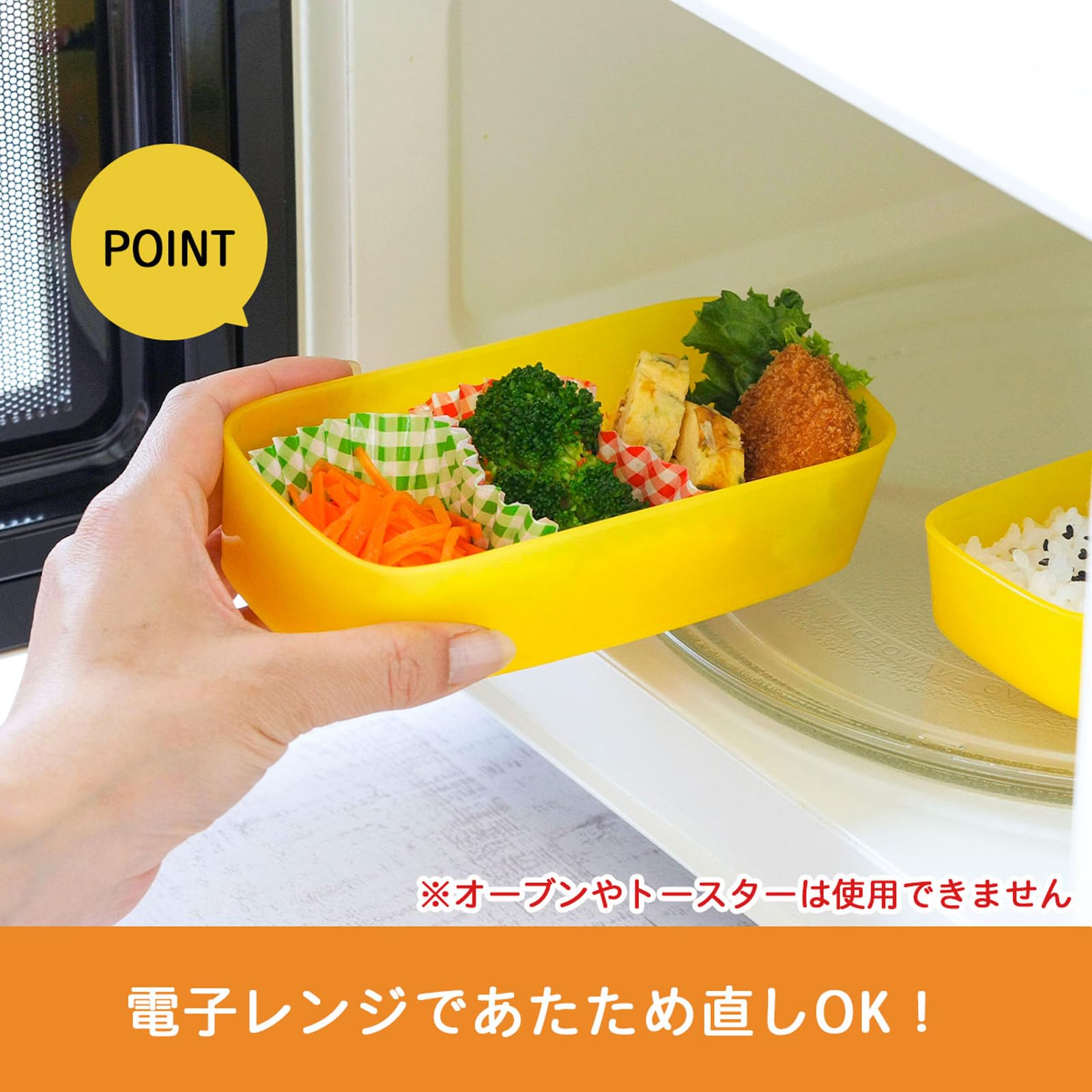 Amazon.co.jp: 下村企販 お弁当カップ 8号 125枚 【日本製】 電子