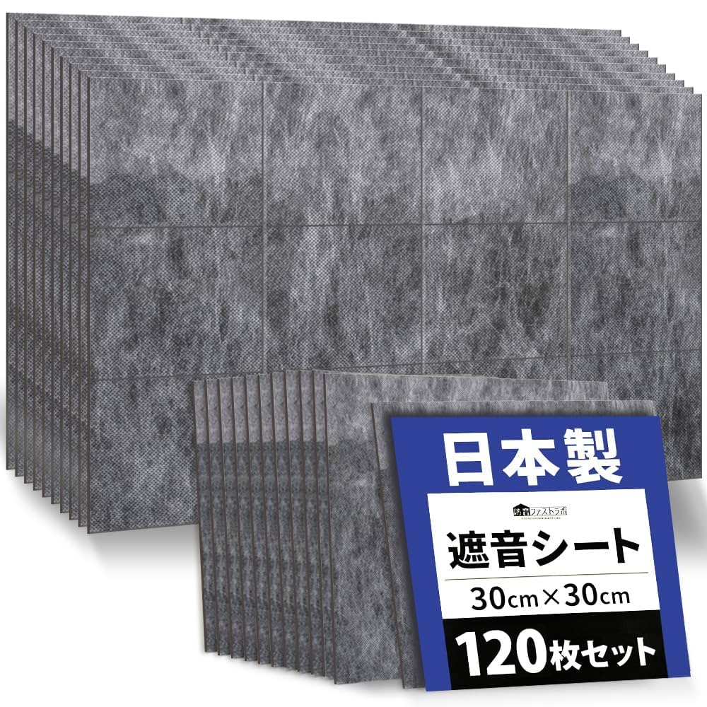 Be-2 / やさしさ(ソノシート) Be-2 / やさしさ(ソノシート)