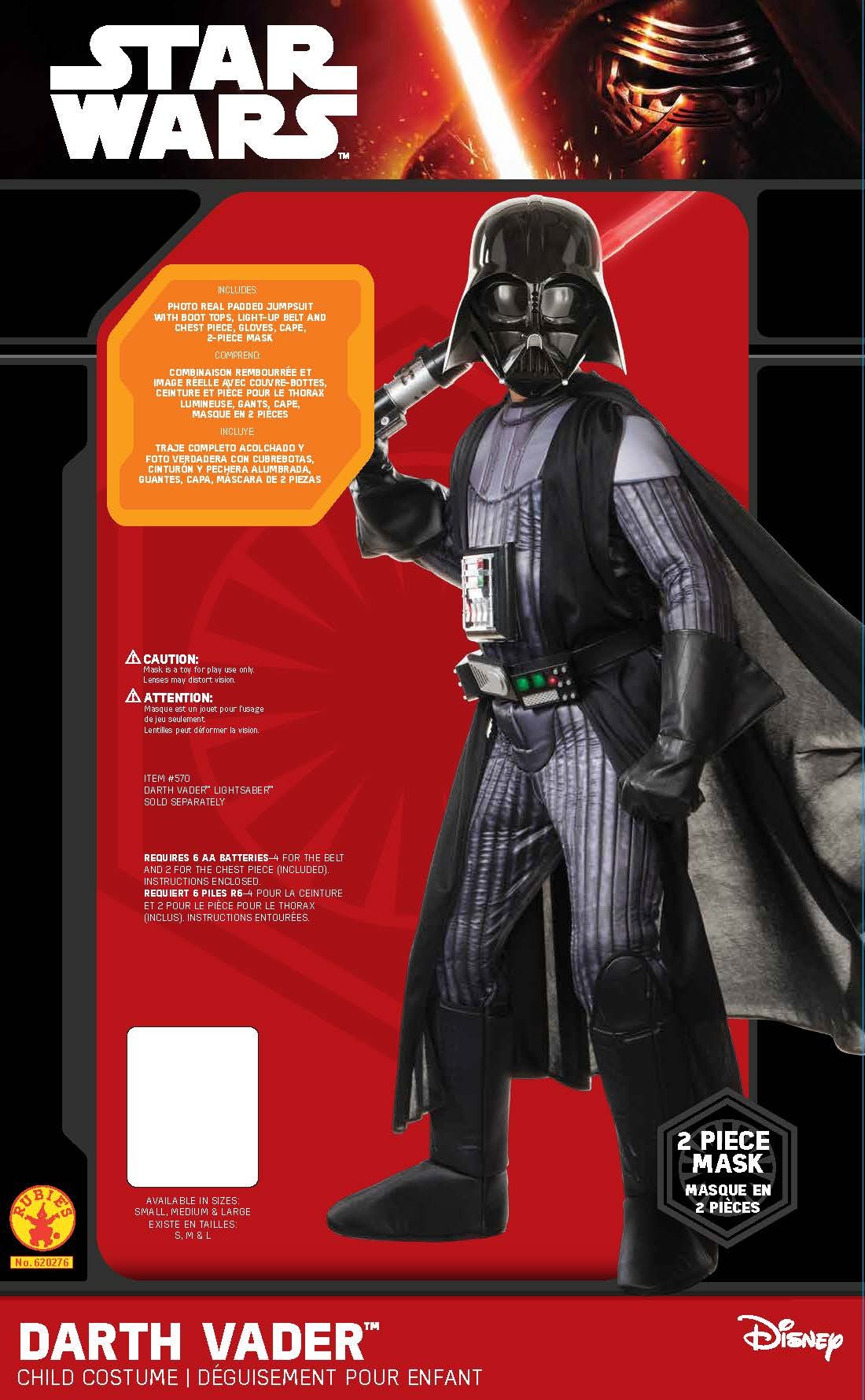 ダースベーダー スター・ウォーズ／ダースベーダー／純金20g小判 | 商品詳細
