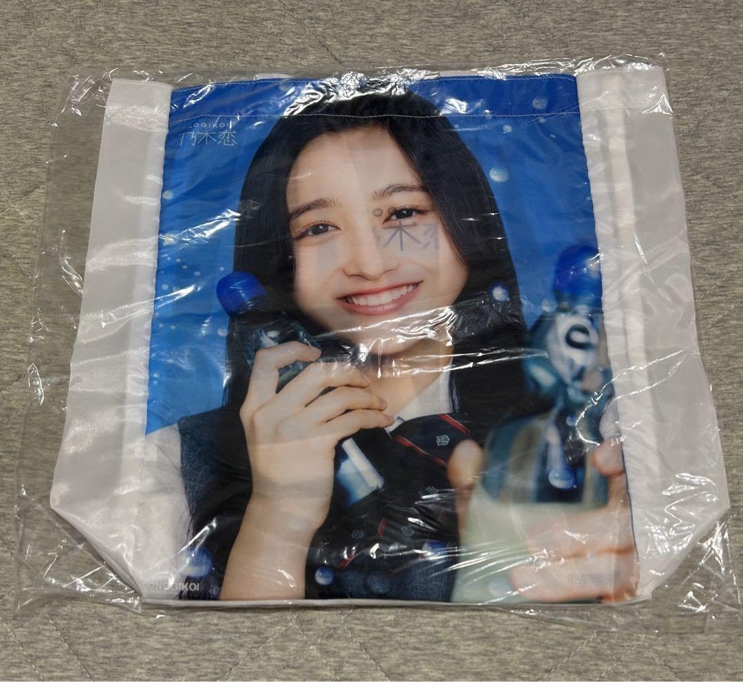 【乃木坂46】 井上和　トートバッグ 乃木坂46 OFFICIAL WEB SHOP | 乃木坂46 グッズ通販サイト