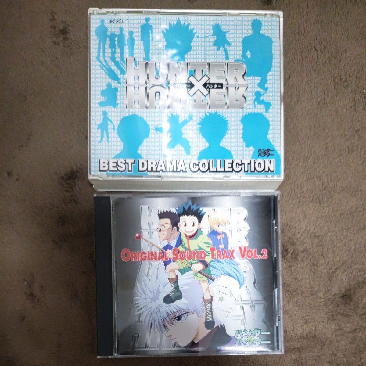 Amazon.co.jp: HUNTER×HUNTER CD 2セット : パソコン・周辺機器
