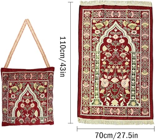 Miniatura 3 de Anlising Tapete de oración musulmana con bolsa de diseño elegante, alfombra plegable portátil para Ramadán (rojo)
