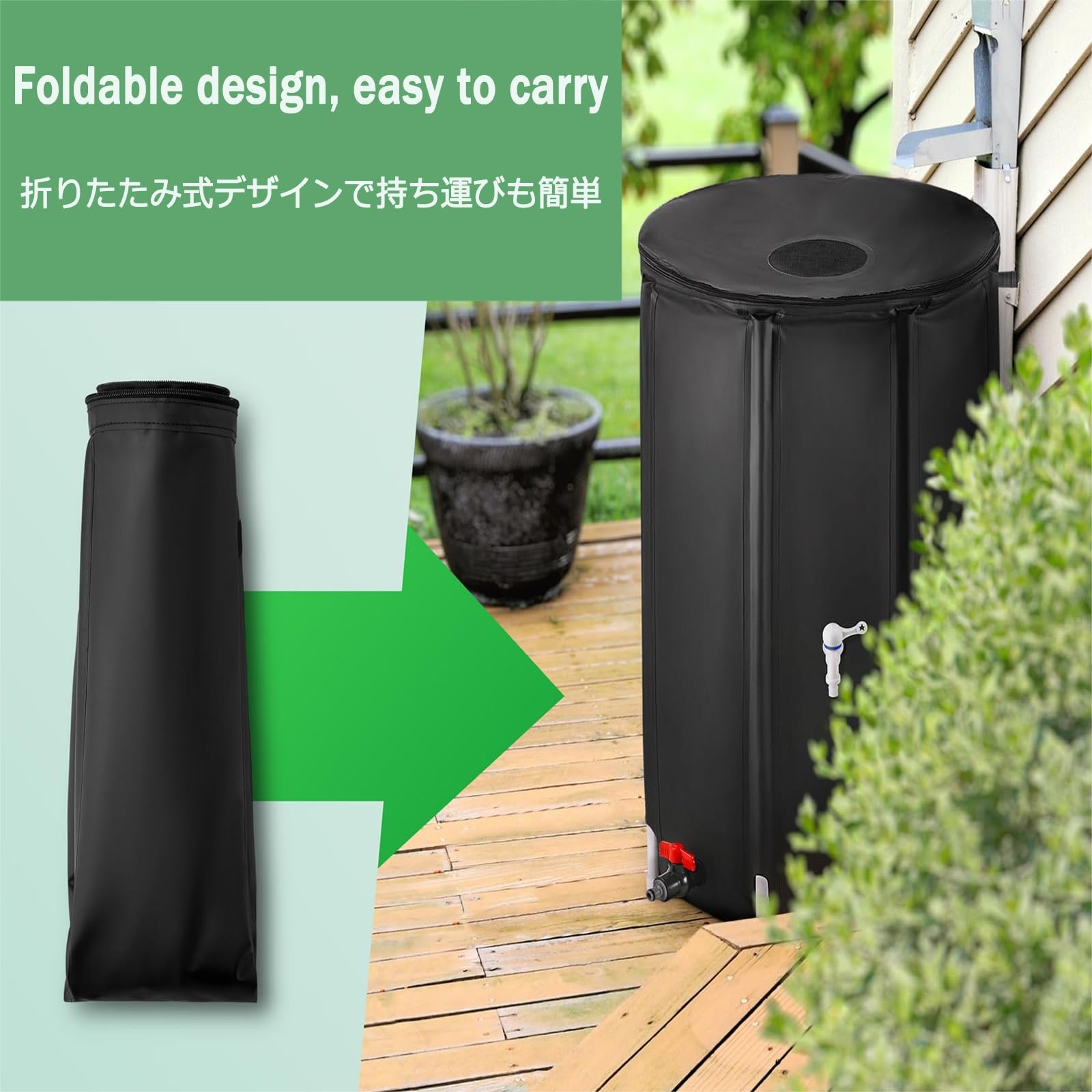 zbiornik na deszczówkę, Składana konstrukcja, elastyczna, szeroki zakres zastosowań, mocne i trwałe(Black,100L)