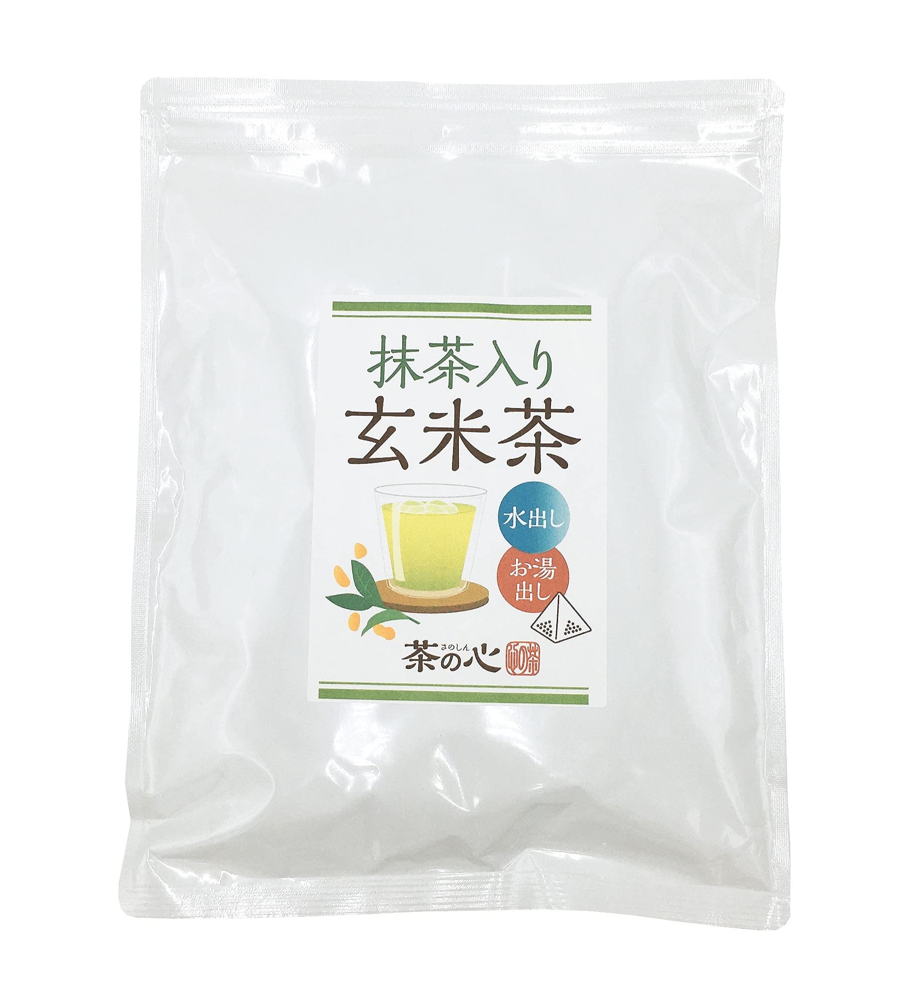 Amazon | 茶の心 九州産 抹茶入り玄米茶 5g×50包 | 茶の心 | ハーブ