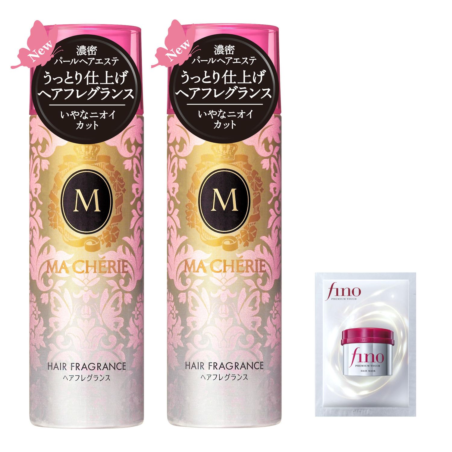 【まとめ買い】マシェリ MA CHERIE ヘアフレグランスＥＸ×２+おまけ ニオイ カット たばこ 艶 ダメージ 補修