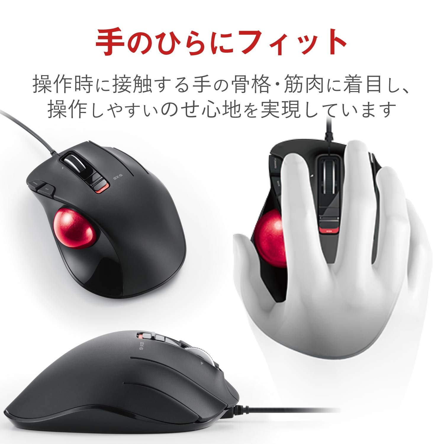 Amazon.co.jp: 【傾斜調整ディスクパッドセット】 エレコム