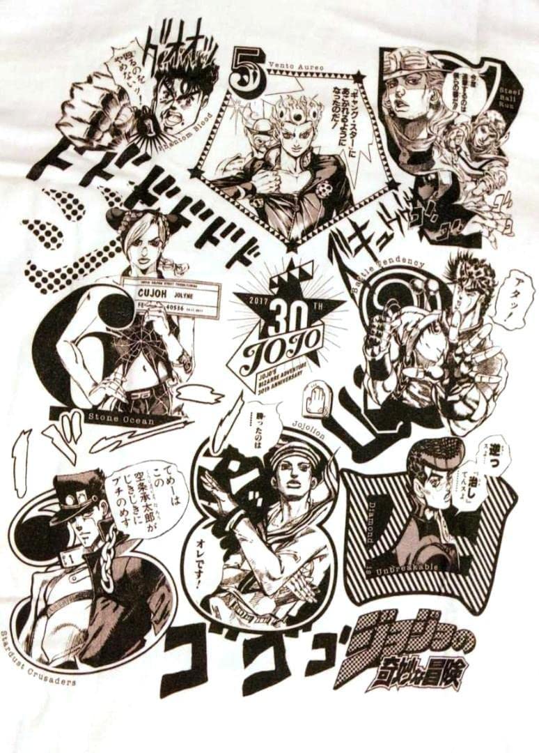 Amazon.co.jp: ジョジョの奇妙な冒険 30周年 歴代主人公 限定 Tシャツ 