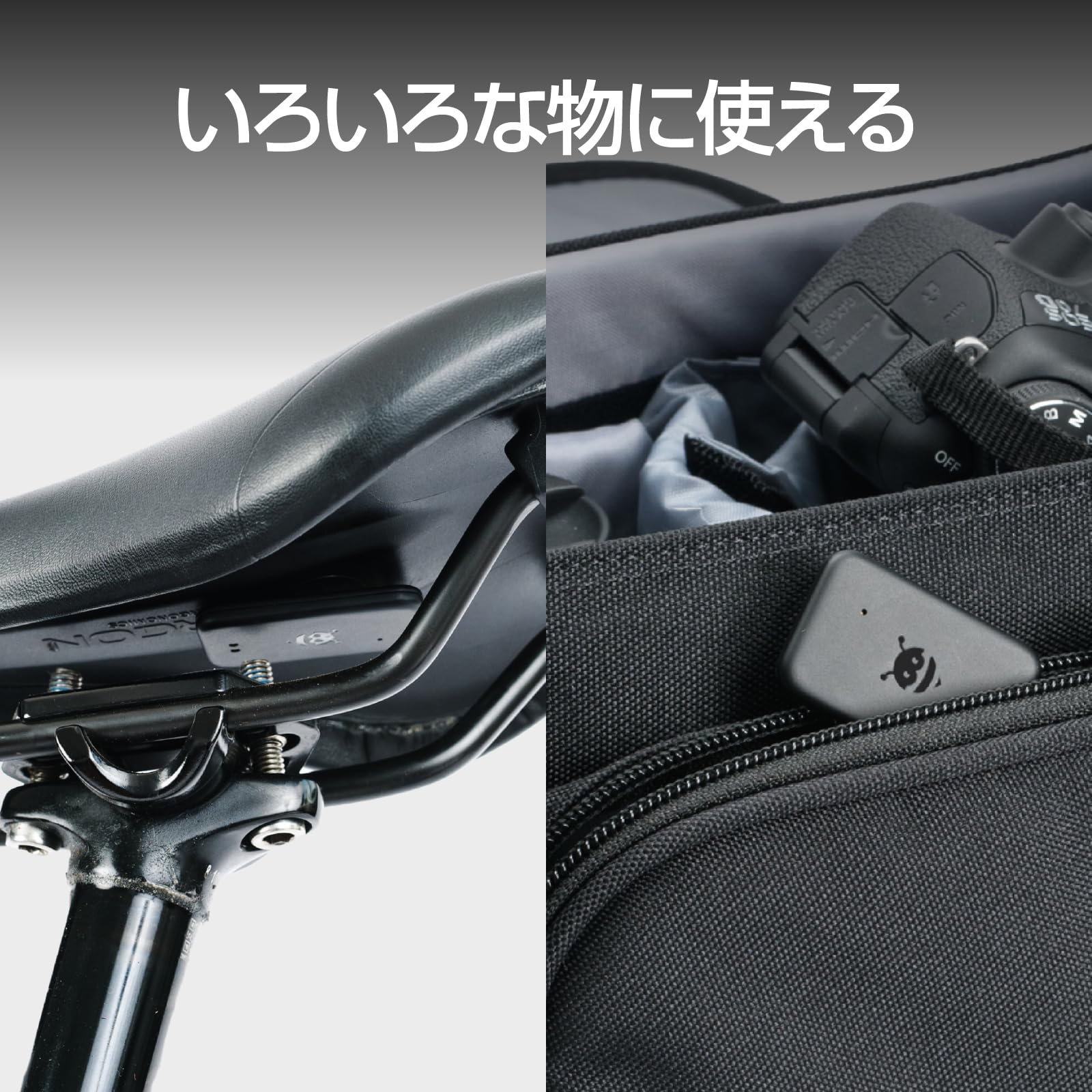 Amazon.co.jp: Pebblebee (ペブルビー) Android ＆iPhone両対応 